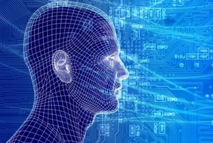 人工智能發展亟需產業支持 以軟件開發為例