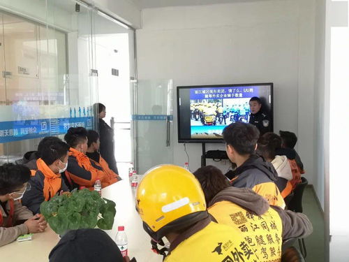 青春護航·法治同行 麗江共青團開展2021年快遞從業(yè)青年服務月暨法治宣傳教育進企業(yè)活動