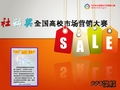北京中市營教育咨詢服務中心專業(yè)資料大全 構筑精品文庫，賦能教育咨詢服務